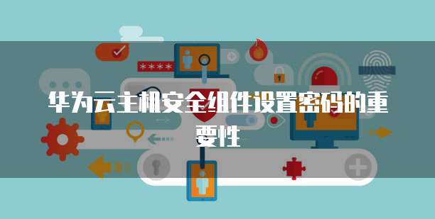 钉钉会议让升级成专业版怎么办啊?