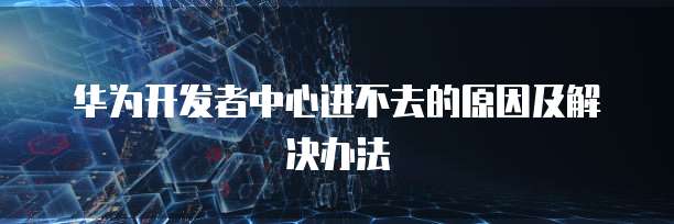 阿里云服务器小程序收款免费吗?真的安全吗?