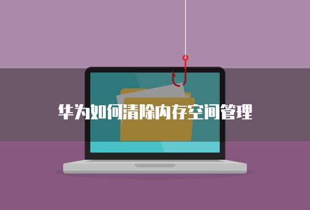 修改阿里云服务器的公网ip地址有影响吗