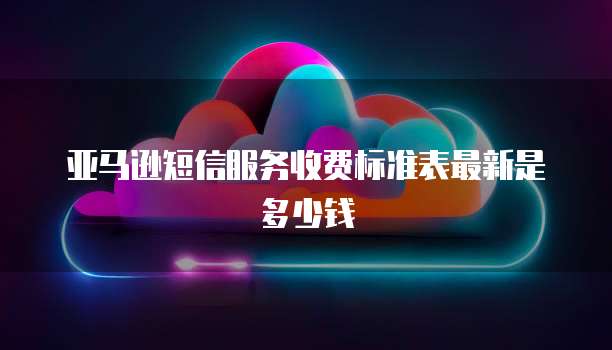 阿里云是数据库吗