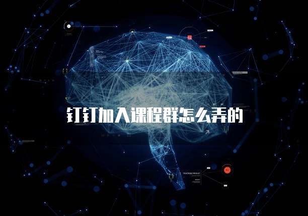 阿里云有免费的云服务器吗?