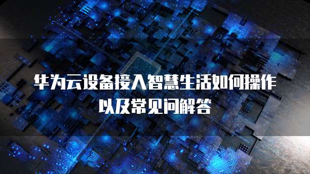 阿里云服务器cdn加速多少钱一次