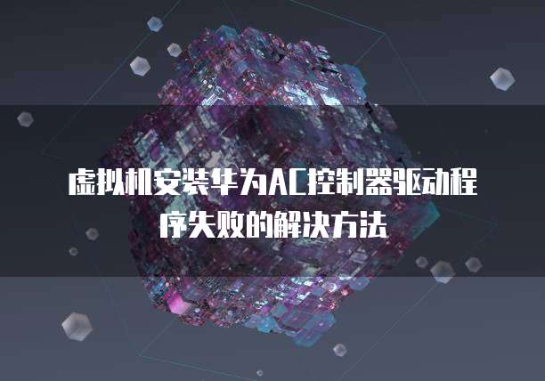 阿里云网盘Token获取链接资源