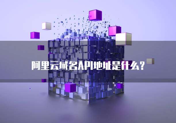 钉钉专业版功能清单怎么导出到电脑桌面