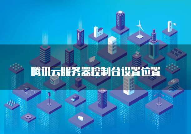 阿里云网盘内测邀请码分享不了怎么办？