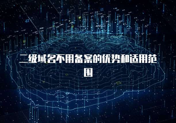 钉钉专业版会员免费领取,你还在等什么?