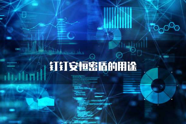 阿里云邮箱登陆页面怎么设置的啊