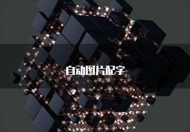 阿里云轻量服务器:升级与安全