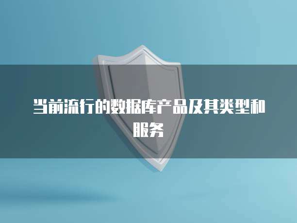 专属钉钉搜不到组织怎么回事儿呢?如何解决?