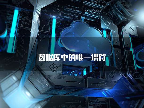 阿里云服务器价格暴跌
