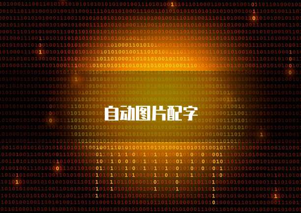 阿里云CDN类型如何选择域名和地址？