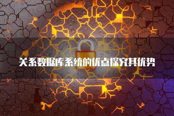 阿里云数据库入口在哪看啊