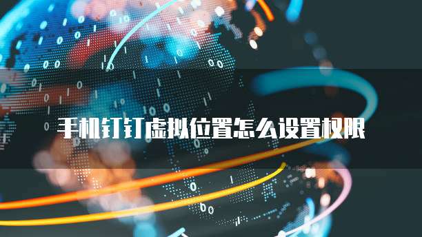 阿里云服务器过期时间怎么办?