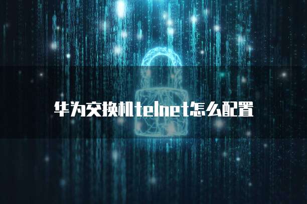 腾讯云服务器跟阿里云服务器哪个好