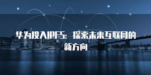 阿里云服务器有防御吗