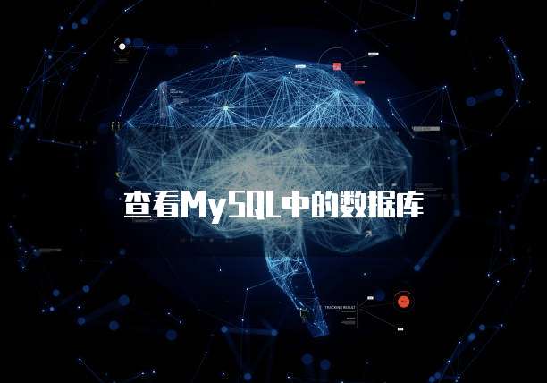 阿里云时间同步服务器端口