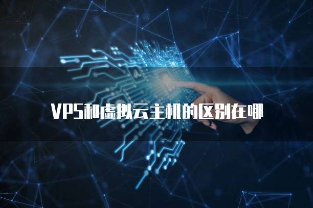 找回阿里云邮箱个人邮箱登陆入口