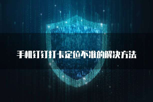 阿里云和腾讯云域名是同一种服务吗?安全吗?