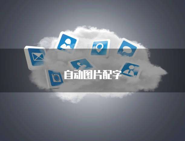 阿里云网络加速费用多少钱一年