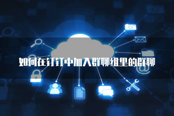 购买了阿里云服务器,如何查看 IP 地址?