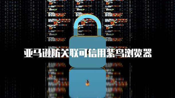 阿里云网盘兑换码2024:免费使用阿里云网盘的秘籍