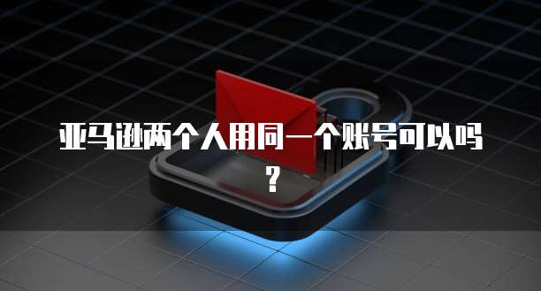 阿里云服务器登入网址在哪看
