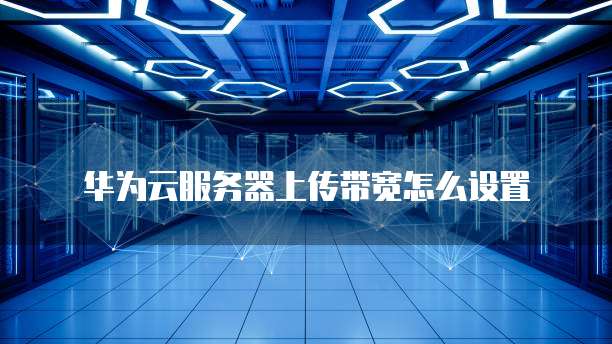 阿里云网盘搜索引擎入口
