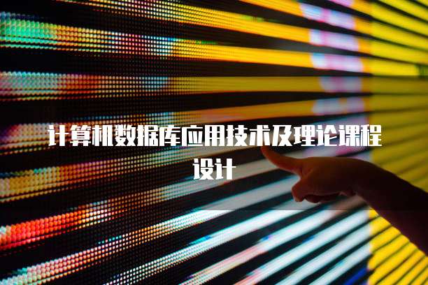 夸克网盘和阿里云盘:哪个更安全好用?