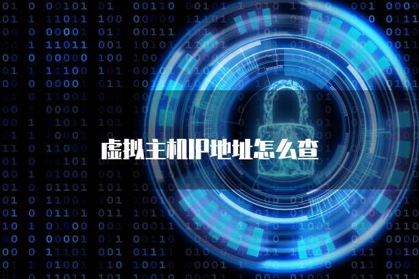 阿里云域名解析脚本是什么
