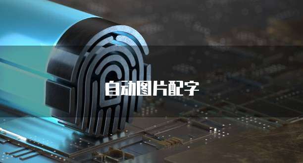 阿里云服务器申请失败,该怎么办?