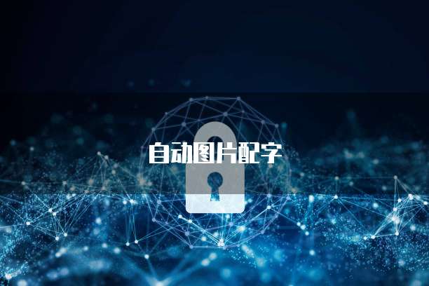 阿里云网盘福利兑换码2024年最新