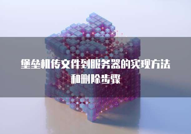 阿里云域名注册后在哪看进度信息