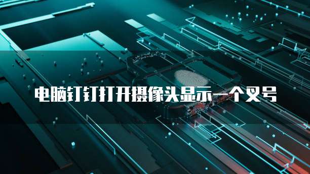 阿里云服务器提示有漏洞怎么解决的呢