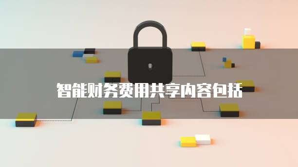 阿里云弹性扩容服务器有哪些品牌好一点的
