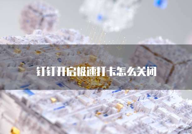 阿里云邮箱怎么发送附件文件夹到邮箱