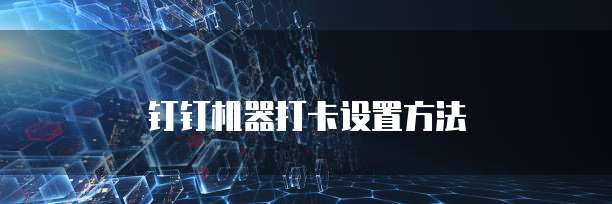 阿里云服务器代码拉取到本地