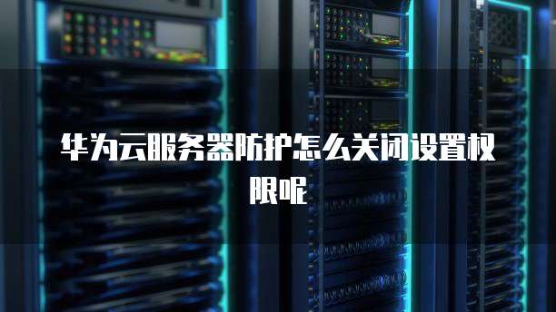 阿里云网盘直链怎么用不了了呢?