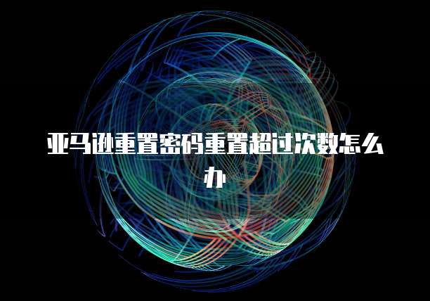 阿里云短信服务获取验证码是什么意思?
