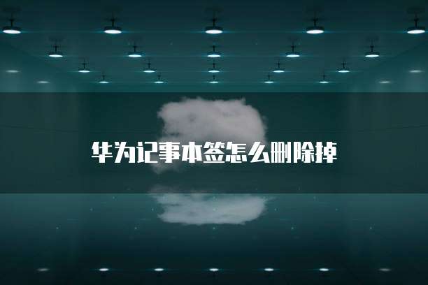 阿里云服务器如何开放端口服务功能