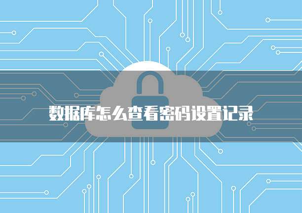 阿里云动态域名解析收费吗?多少钱?