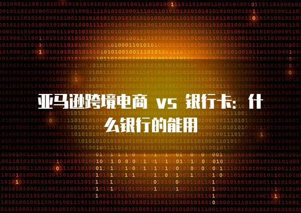 阿里云盘域名怎么改密码登录不了