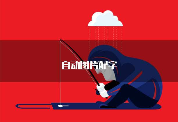 阿里云服务器高危漏洞怎么解决