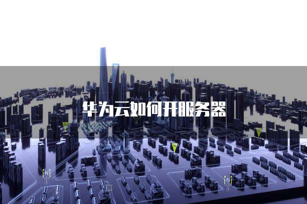 钉钉专业版删除了聊天记录怎么找回