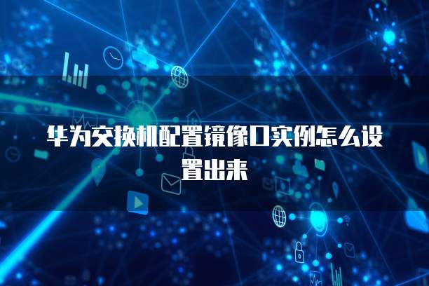 阿里云域名注册还要什么费用才能用呢?