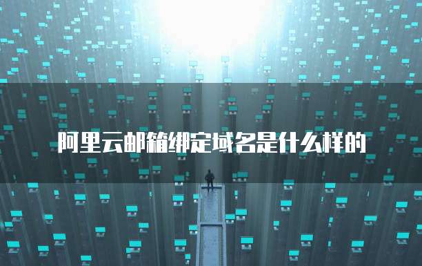 百度网盘能存到阿里云盘吗？安全吗可靠吗？