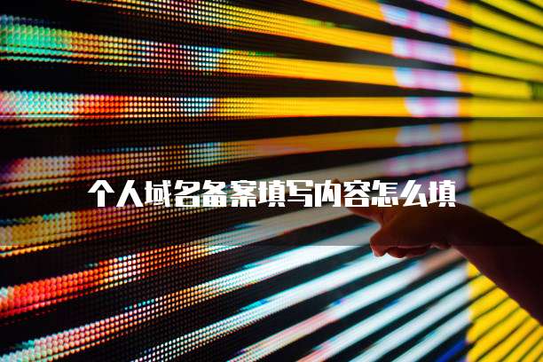 联通专属钉钉流量包是什么