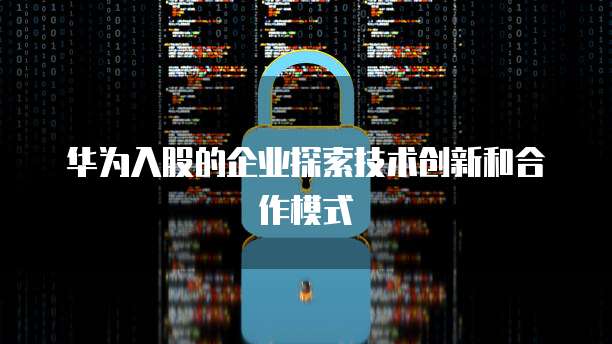 阿里云开通短信服务的用处