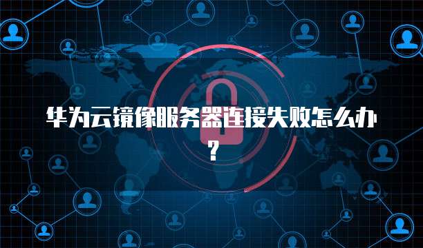 阿里云xyz域名续费多少钱