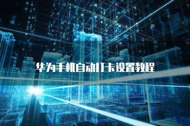 阿里云轻量云服务器有远程桌面