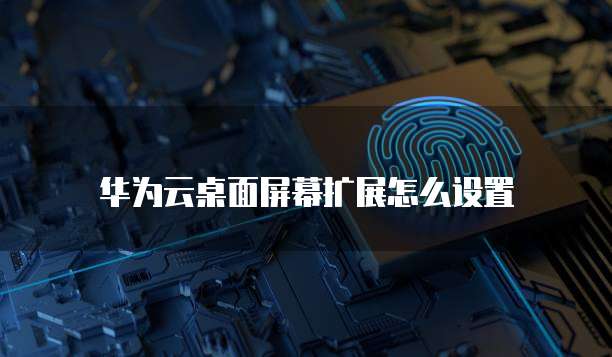 阿里云服务器老是被攻击怎么处理呢？